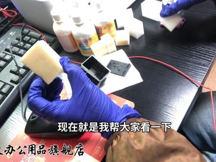 墨盒加墨操作教程(上) #墨盒加墨教程 #墨盒 #惠普墨盒 #佳能墨盒 @绽放官方旗舰店
直播时间上午9点