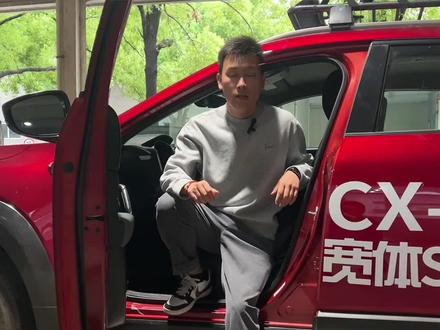 #用车有妙招 无线Carlife连接也很简单哦 长安马自达CX-50全系支持无线carplay和无线carlife功能哦