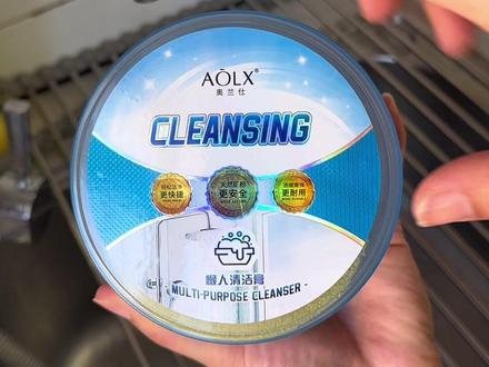 跟风买了一瓶小白膏,没想到超级好用,真像包装上写的,一瓶小白膏,解决全屋清洁!#奥兰仕懒人清洁膏 #小白膏 #家庭必备