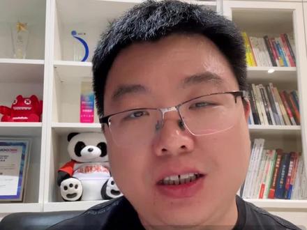 美海关5H查验升级,一言不合整柜退运 #亚马逊跨境电商 #5h查验 #跨境物流 #货代 #零亿出海实战营