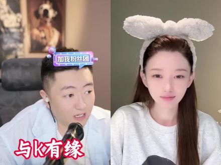 哈哈哈,太热闹了@小洲 #小洲 #小洲二创激励计划
