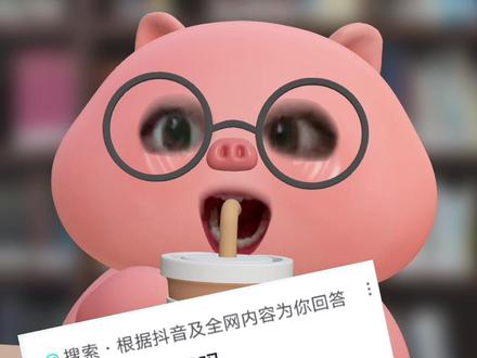 他不是才二十几岁吗?#2G网 #任嘉伦 #帅哥