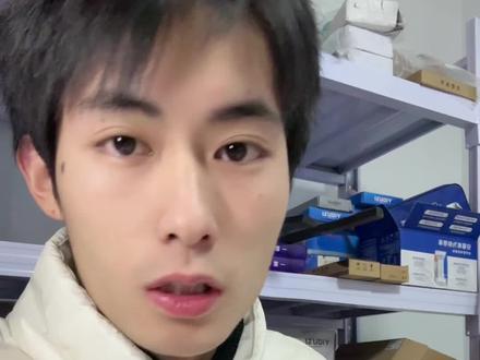 油管百万播放量!这位油管大神,18岁月入60w刀!
#油管大神 #个人提升 #自媒体