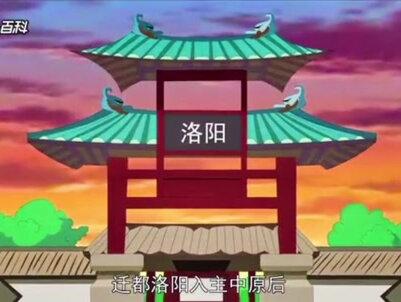 #迟氏家族 #迟氏宗亲 身为迟家人都应该知道,祝愿我们迟家人兴旺发达