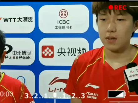 不完全统计莎莎的冠军🏆考古之前比赛的莎莎,真的太可爱啦#冠军 #小太阳孙颖莎 #孙颖莎 #国乒 #莎头