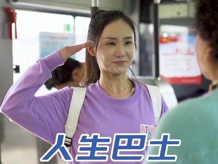 封存是铭记,重启是传承!#抖音短剧 #微剧