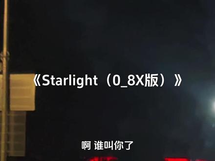 “谁懂这句“有空再回来”的含金量”#音乐