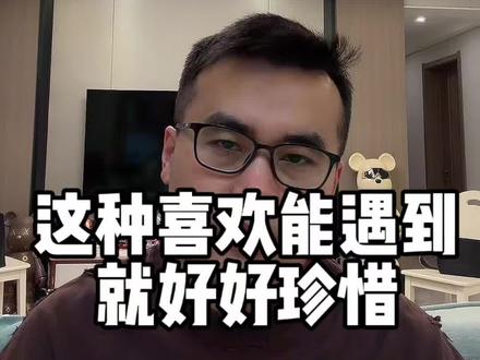 止损不是一种心态,而是一种实力