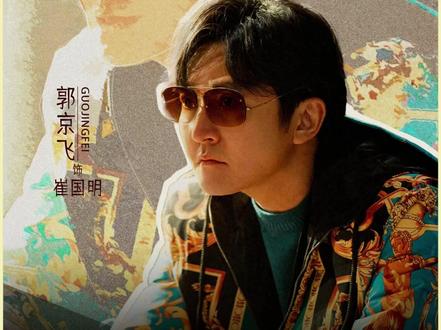 多才多艺的老舅,虽然人到中年却魅力不减,但是他对于女色诱惑毫不动心,这种好男人必须转发给你家男人学习观看!#电视剧老舅 #老舅 #老舅电视剧 #郭京飞 #王佳佳