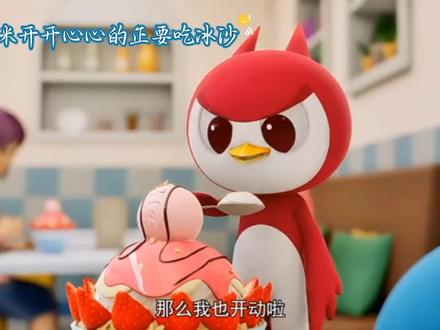 迷你特工队赛米 #童年动画 #迷你特工队赛米 #迷你特工队