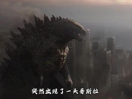 历任海洋霸主盘点,你心中最强的海洋霸主是谁呢?#涨知识 #有趣冷知识