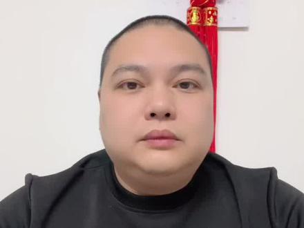 香港找换店汇款内地违法#带你看房 #二手房
