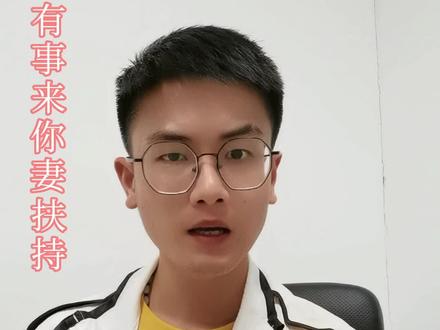 老一辈艺术家陆锦娟老师的盘妻,冷面小生,也蛮好听的#尹派 #真人真唱 #弘扬戏曲文化 #dou上热门 #戏曲表演