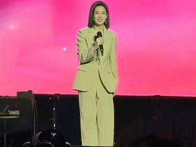 #花妖 #徐子尧 #眉山群星演唱会 徐子尧《花妖》水调歌头眉山群星演唱会 #徐子尧 #花妖