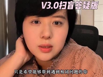保姆级解读粉丝高频问题答疑:外地户口北漂在北京退休的官方政策 非京籍在北京退休条件一句话:女性40周岁前男性50周岁前在北京交过社保五险哪怕就一次,北京社保关系不转出且全国养老保险累计至少交满最低年限15-20年,北京累计养老至少交满10年,且最后一次参保地在北京(时长至少1个月),办理退休时外地社保关系转回北京,达到法定退休年龄
粉丝问题答疑:
问题1:怎么知道社保关系有没有转移?如果回户籍地或者外地就业了,养老关系必须转移吗?
问题2:怎么查询社保关系转移记录?---查询路径:支付宝--京通小程序---转移接续信息查询---就能看到转移的历史记录。
问题3:如果退休时,养老保险缴费最低年限不够,能否补缴?----可以补缴,具体规则看视频。
问题4: 最后退休地的在哪怎么判断?最后10年要不要在北京交社保?----流程图见视频。最后10年不用在北京,最后一次在北京就行。最后一次一个月就可以。
问题5: 最后一次参保,北京参保的时间有没有限制,必须是几个月?还是一年?---最短1一个月,不用一年。
问题6: 外地户口回北京办理退休,在北京没有居住地,退休时已经从单位离职了,在哪提交北京退休的申请?----在岗单位提交,不在岗去单位注册地的街道办社保所。
问题7: 非京籍退休前最后一次参保地要在北京上社保,怎么办?----三个办法,看视频。
问题8: 终身医保必须是在北京交够的20年或25年吗,还是说在外地交的医保也算年限累计?----全国累计,其中北京至少累计10年。
问题9:在北京交了10年左右了,现在没工作了,打算回老家,接下来社保怎么交?----看视频。
问题10:自费在北京交社保,每个月2700多,成本太高了,怎么办?---看视频#退休金 #社保 #北京退休#北漂#外地人