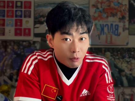 2026世界杯比赛时间,今年这球没法看了! #dou来足球季 #世界杯 #美加墨世界杯 #2026世界杯 #足球的魅力