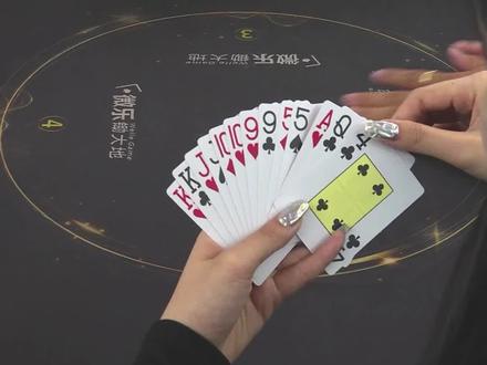 幸运女神在微笑#微乐斗地主 #微乐锄大地研究院 #锄大地 #扑克牌 #是时候展现真正的技术了