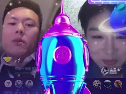 #代勇#张泰艺 #王思诺 #乔氏500万总决赛 代勇双赛点战胜张泰艺后与王思诺连麦,王思诺感动哭泣