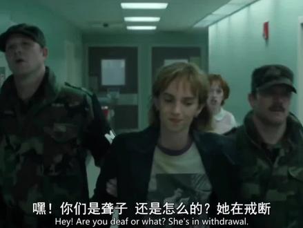 罗宾和她那喋喋不休的女朋友#怪奇物语#美剧 #怪奇物语罗宾