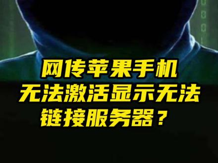 iphone 11promax官方换电池价格 b741bccea1525d40557c8c86520a3049~tplv-dy-resize-origshort-autoq-75:330.jpeg?x-expires=2000559600&x-signature=voXtnds6aU%2B9mdnyktwKOdwII4k%3D&from=3213915784&s=PackSourceEnum_AWEME_DETAIL&se=false&sc=cover&biz_tag=pcweb_cover&l=021685202389082fdbddc01000600964942112f4000000d3a3854
