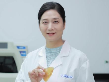 速看!海蜇要这么处理才安全! 速看!海蜇要这么处理才安全!#海蜇 #食品安全 #科普 #抖音知识