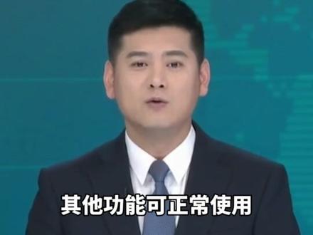 高考期间AI工具禁用?文心、千问、豆包方面回应