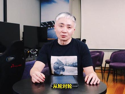 2024赛季F1 #03 【澳洲往事】Part.4 古典主义车手正在消亡