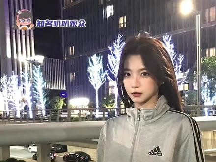 胡祎阳 夺妻之仇不共戴天啊啊啊#张照愉 #胡祎阳 #女神 #愉阳 #怦然心动20岁