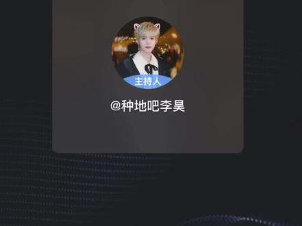 哥几个少数服从多数制度 #十个勤天 #李昊