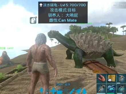 【方舟手游】无伤刷水母毒素小技巧,简单高效