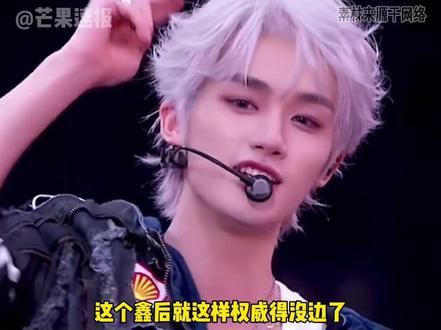 #丁程鑫 这个鑫后就这样权威得没边了!才看到咱们丁程鑫后援会官方为嘀嘀咕咕筹备的厦门航空包机应援实拍视频,整架飞机上全是咱们飞行员鑫!好权威的生日应援,我说们鑫后就这样宠孩子!#时代少年团