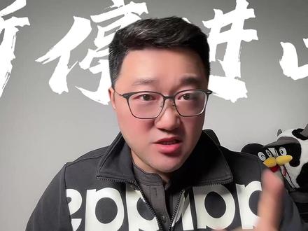 暂停进口日本水产品,刚解禁14天就又被暂停,日本渔业恨死高市