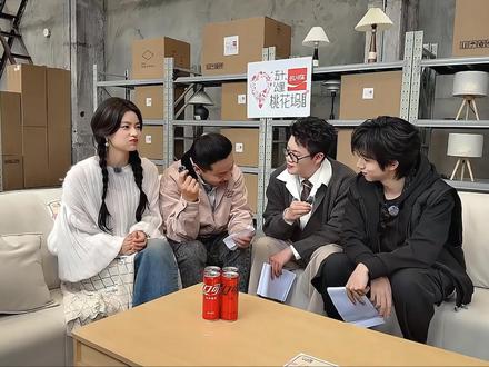 我就知道!上桃花坞也不会忘记自己的搭档天放!
非常寡淡但是希望他能够被温暖一下~
会继续邀请喜人朋友们!
这个小酷滕咋这么好啊🥹
还认识两个小哥俩,双高胎!
们五花八们就这样好!🥰
#酷酷的滕 #天放 #酷酷的天放 #五花八们 #双高胎