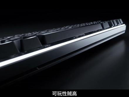这手感才叫丝滑
#rog魔导士ace75he
#v2x轴
#rog魔导士磁轴
#磁轴键盘
#rog外设