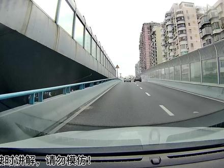 腾讯地图和高德地图哪个好用?带百度导航驾驶在厦门仙岳高架测试 #行车记录仪 #腾讯地图