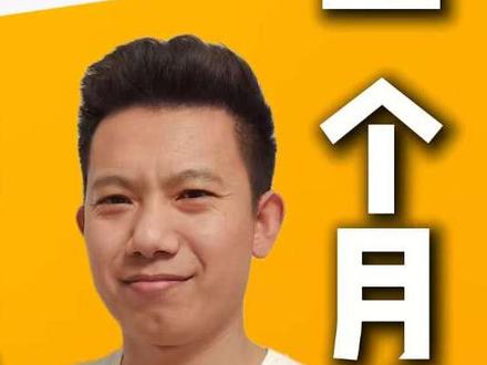 每天三分钟跟着侯哥一起学CAD之今天我们一起来学习CAD的基础设置,视频讲的比较详细,很适合新手小白初入CAD跟着操作步骤进行CAD的基础设置!个人经验分享,希望能帮到大家!#cad教学 #cad教程 #cad #cad讲堂 #科技下一站