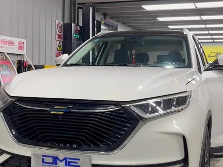 长安欧尚X7plus 1.5T刷一阶,减轻换挡顿挫、提升换挡积极性和油门响应速度,同款动力的总成的X5/Z6都可以用#长安汽车#长安欧尚 #ECU特调#动力升级#用车分享