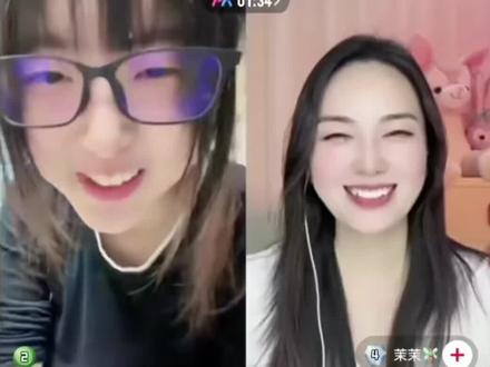 #直播录屏分享 #出门在外身份是自己给的 #爱播 @妄妄急支糖狗(南开股神) @尹奕凡