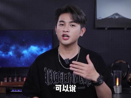 双11游戏手机怎么选?论性能和性价比我只推荐一款!#双11手机推荐#购机指南#红魔8spro#手机推荐#评测