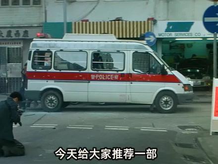 香港悍匪季炳雄 #杜琪峰电影 #大事件 #萤火计划 #渣渣辉