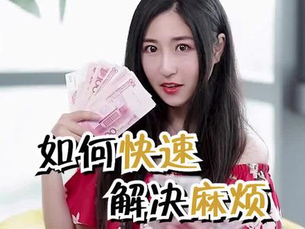 半夜去存Q却遇上ATM机故障? 一招教你快速解决麻烦
