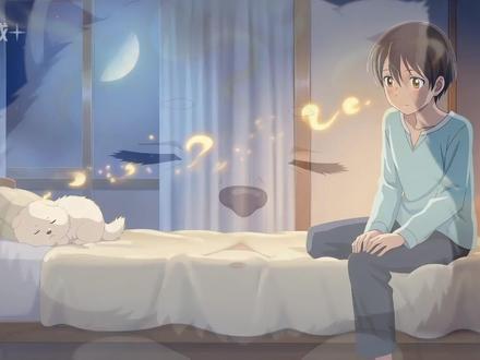 为啥抱着狗狗容易睡着? #狗狗 #养狗知识分享 #狗狗心脏养护 #狗狗咳嗽怎么办 #辅酶Q10