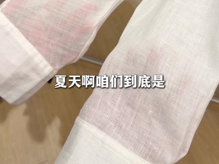 夏天该穿苎麻还是亚麻,一条视频给你们讲清楚#亚麻 #麻料 #苎麻 #买衣服不花冤枉钱 #郭的面料笔记