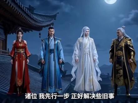 都弃宗当散修了,谁还惯着你