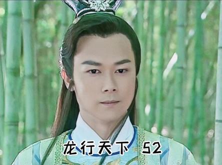 刘永孝在明珠的逼问下承认了身份,而玉龙也慢慢好转了#下集更精彩 #怀旧经典影视