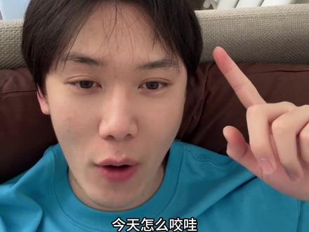 又一个热梗出现! #Q你萌宝 #嗯啾嘟 #新梗来了