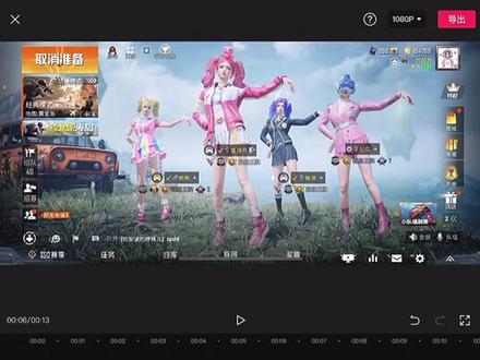 丝滑换装教程,有点复杂,耐心看 #零零柒i