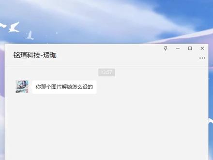 步骤记录器,搞定你的图文教程#电脑小技巧