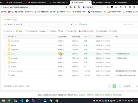 宝塔部署前端项目+SSL证书申请 站点伪静态代理后端代码参考:
location / {
root /www/wwwroot/example.com/dist;
try_files $uri $uri/ /index.html;
index index.html index.htm;
}
location /prod-api/ {
proxy_set_header Host $http_host;
proxy_set_header X-Real-IP $remote_addr;
proxy_set_header REMOTE-HOST $remote_addr;
proxy_set_header X-Forwarded-For $proxy_add_x_forwarded_for;
proxy_set_header Upgrade $http_upgrade;
proxy_set_header Connection "upgrade";
proxy_pass http://localhost:8080/;
}
error_page 500 502 503 504 /50x.html;
location = /50x.html {
root html;
}
#程序员 #web前端 #宝塔面板教程 #宝塔面板搭建网站教程 #100个春日生活心愿