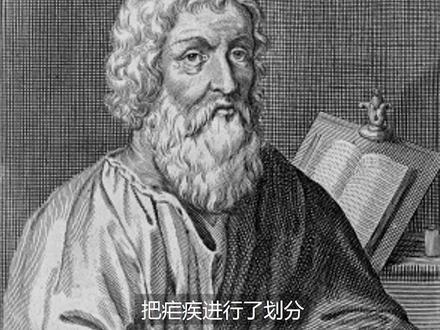 【疟疾】最致命的寄生虫?一个细胞里潜藏4万个!? #疟疾 #科普 #寄生虫 抖音